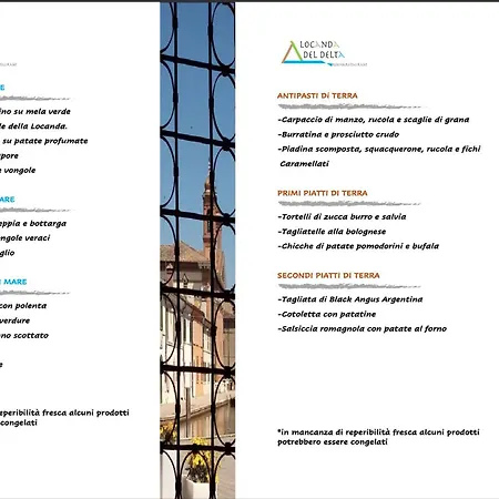 宾馆 Del Delta 科马基奥